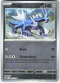Dialga Reverse Holo Rare ME01 Mega Evolution 095/132 NM