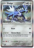 Dialga Holo Rare ME01 Mega Evolution 095/132 NM