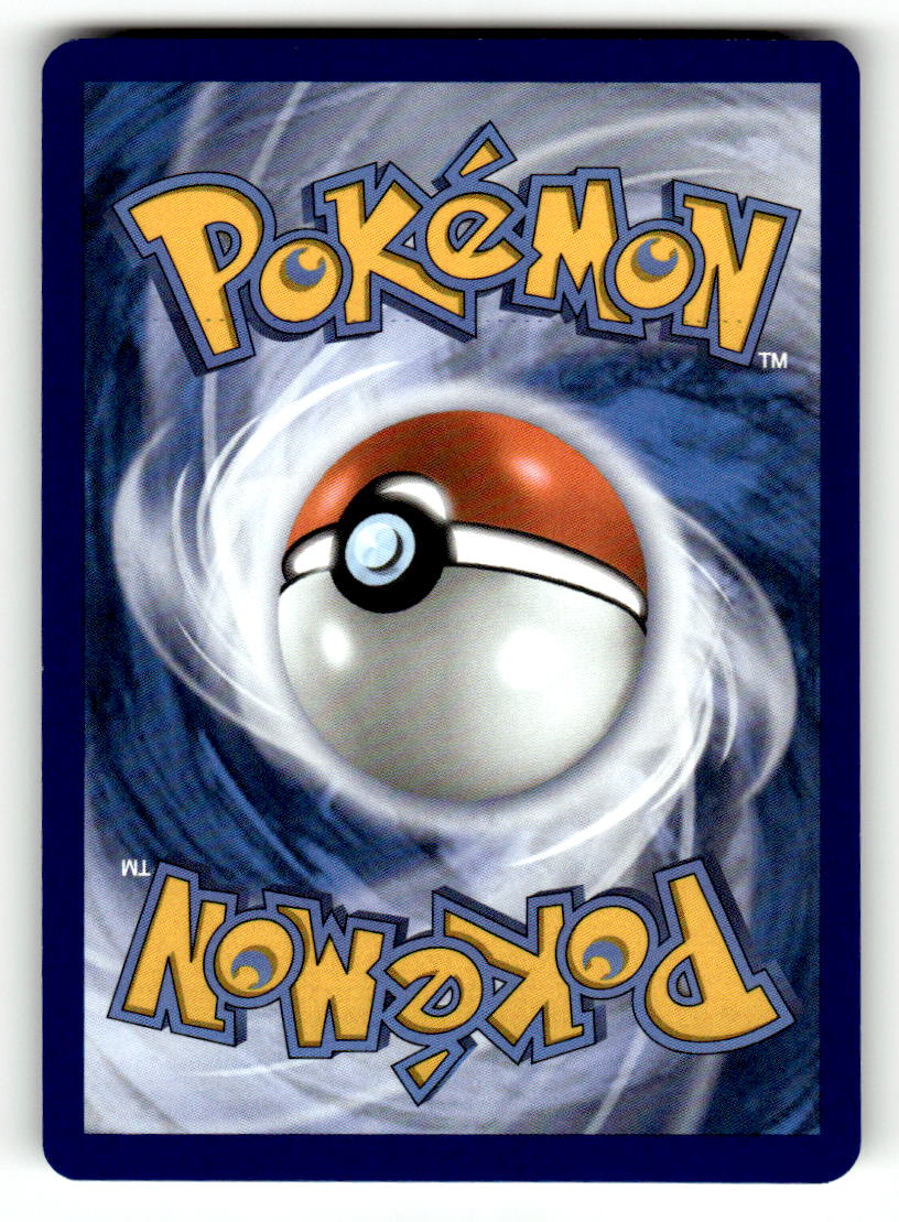 Croagunk