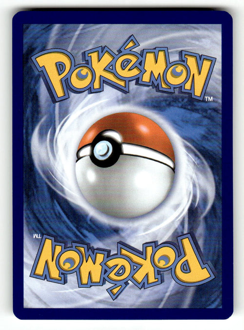 Croagunk (Back)