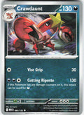 Crawdaunt Uncommon ME01 Mega Evolution 085/132 NM