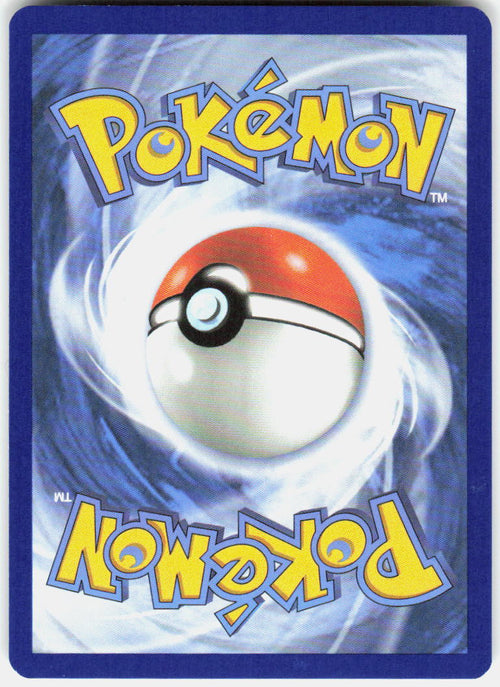 Crawdaunt Uncommon ME01 Mega Evolution 085/132 NM