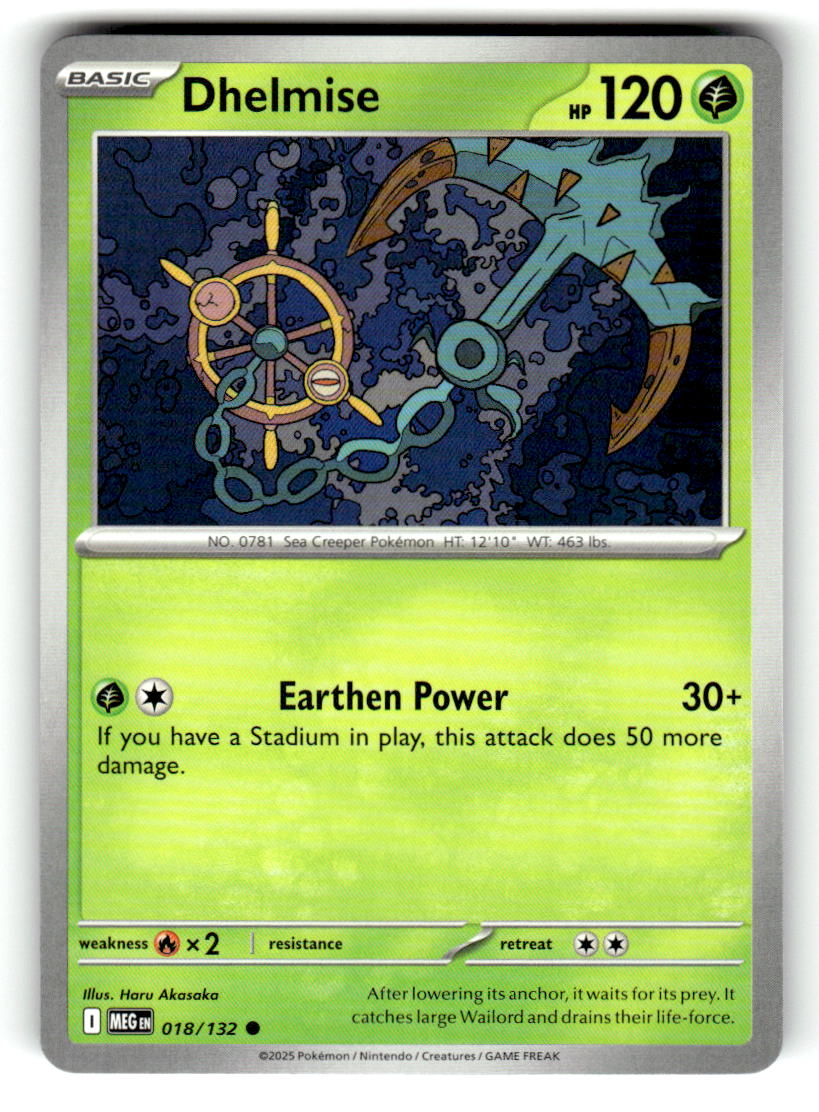 Dhelmise